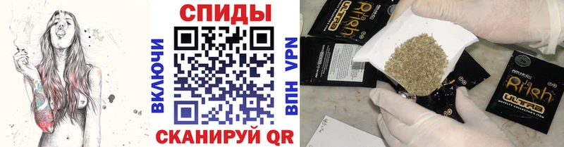 БУТИРАТ жидкий экстази  Купить закладки  Черноголовка 
