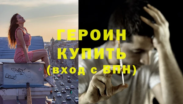 гидропоника Иннополис