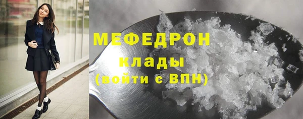 скорость Инсар