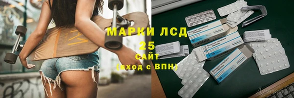 скорость Инсар