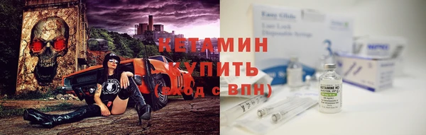 скорость Инсар