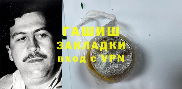 гидропоника Иннополис