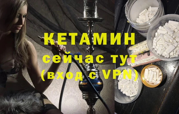 скорость Инсар
