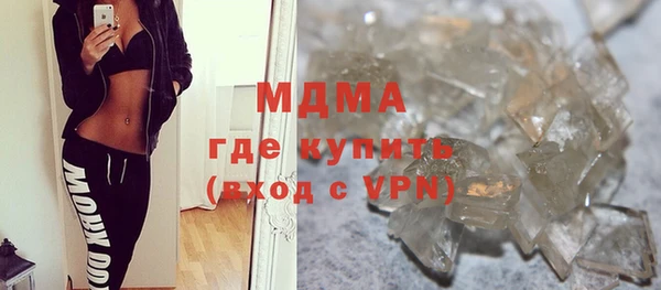 скорость Инсар