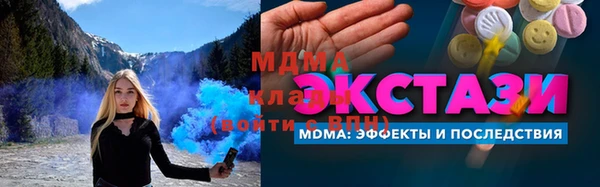 гашиш Инта