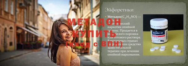 гидропоника Иннополис