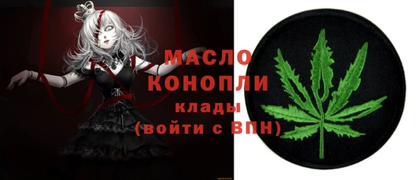 гашиш Инта
