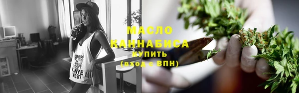 гашиш Инта