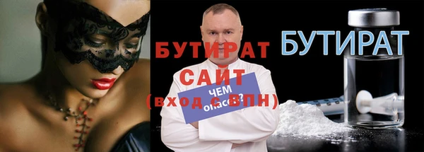 скорость Инсар