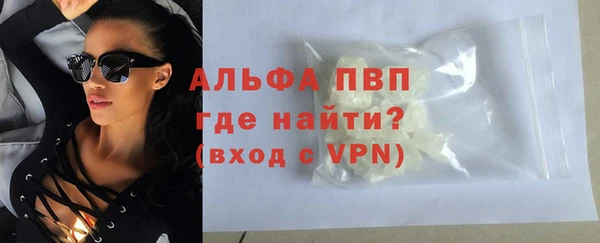 гидропоника Иннополис