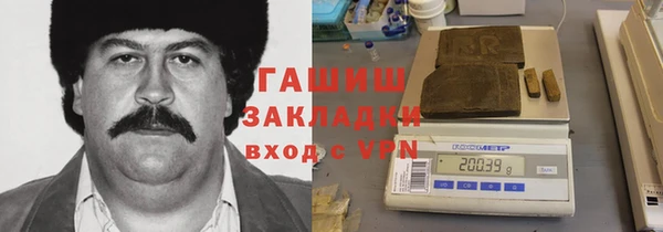 скорость Инсар