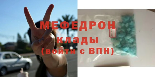 гашиш Инта