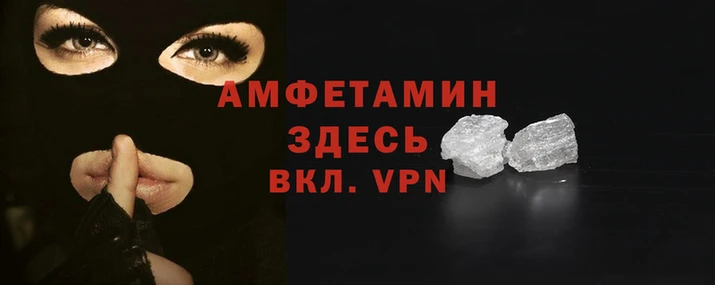 гашиш Инта