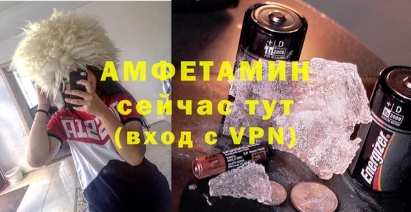скорость Инсар