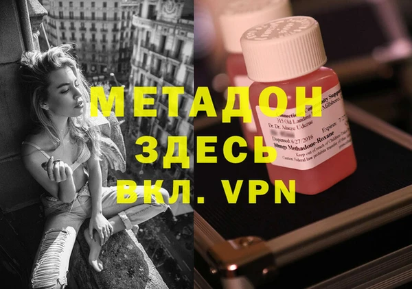 гидропоника Иннополис
