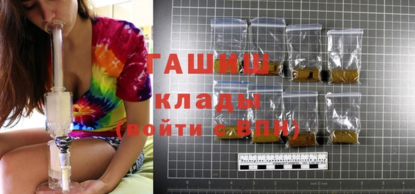гидропоника Иннополис