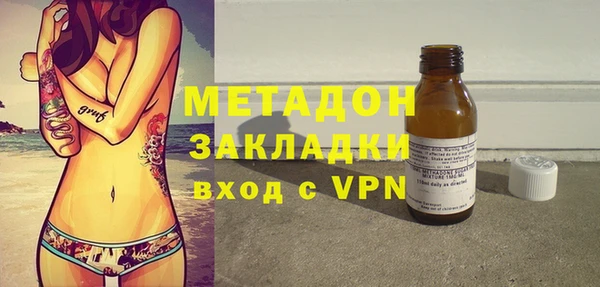 гидропоника Иннополис