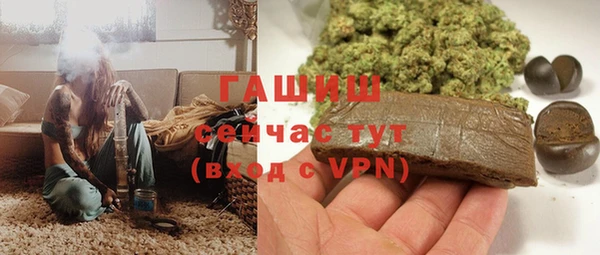 скорость Инсар