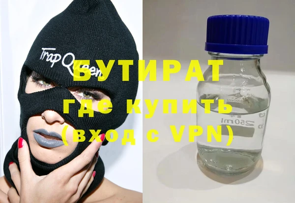 скорость Инсар