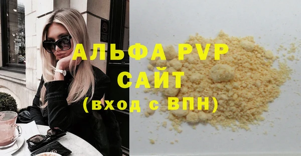 гидропоника Иннополис