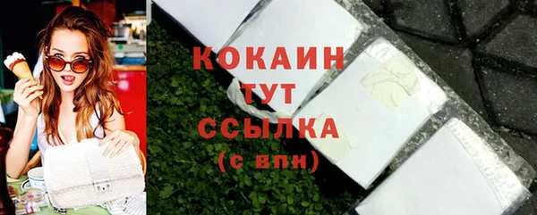 скорость Инсар