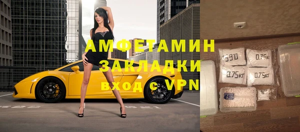 гашиш Инта