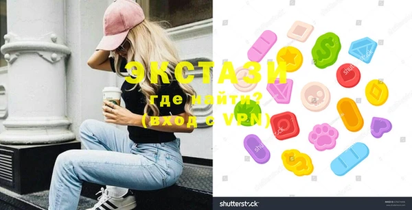 скорость Инсар