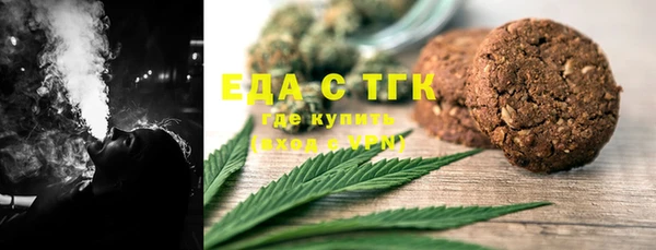 гашиш Инта