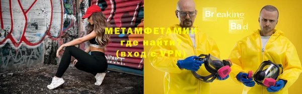 гидропоника Иннополис