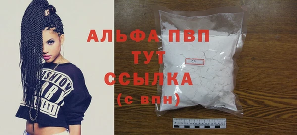 гидропоника Иннополис