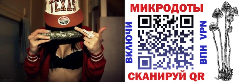 Псилоцибиновые грибы Magic Shrooms Черноголовка